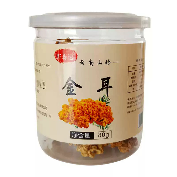 野森达云南特产干金耳干货*1罐