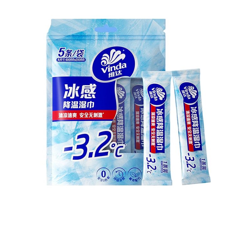 维达冰感降温止汗便携湿巾 5条*1袋 1 个
