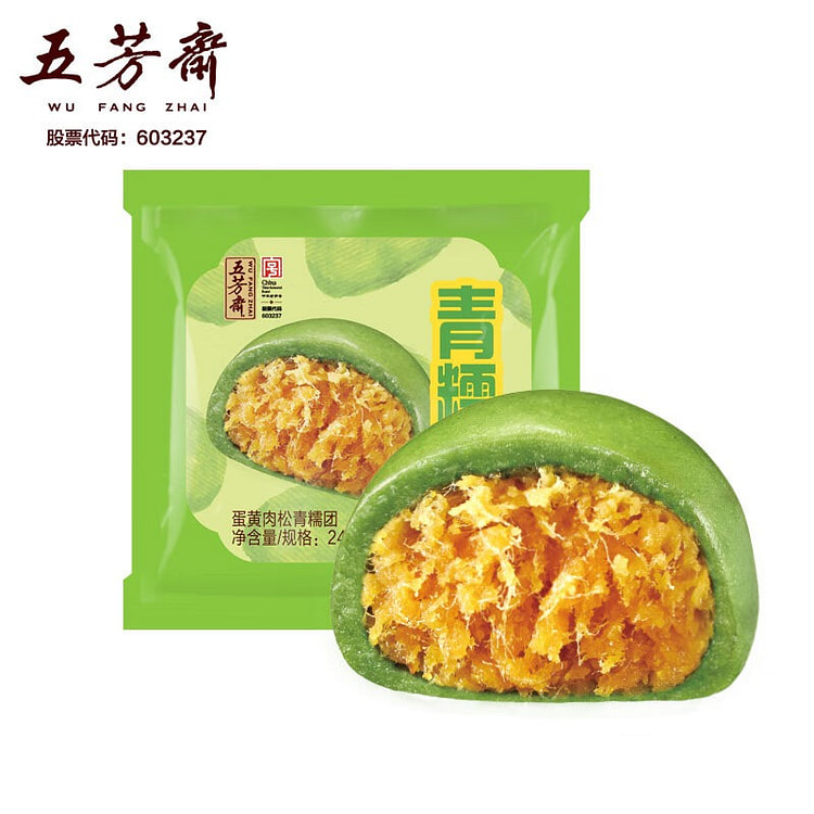 Wufangzhai Qingming Qingtuan 60g * 4 pieces