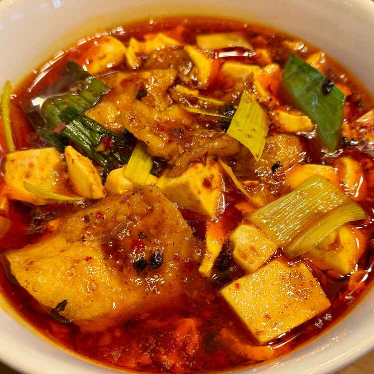 Mapo Tofu with Fish Fillet 600g ish 1 each