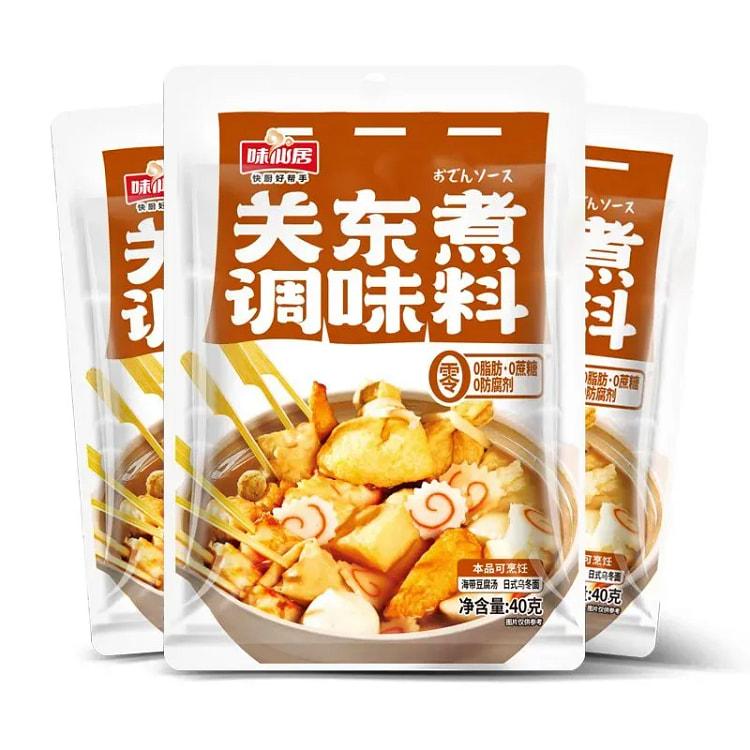 味仙居关东煮汤料调料包火锅汤底水煮菜日式80g