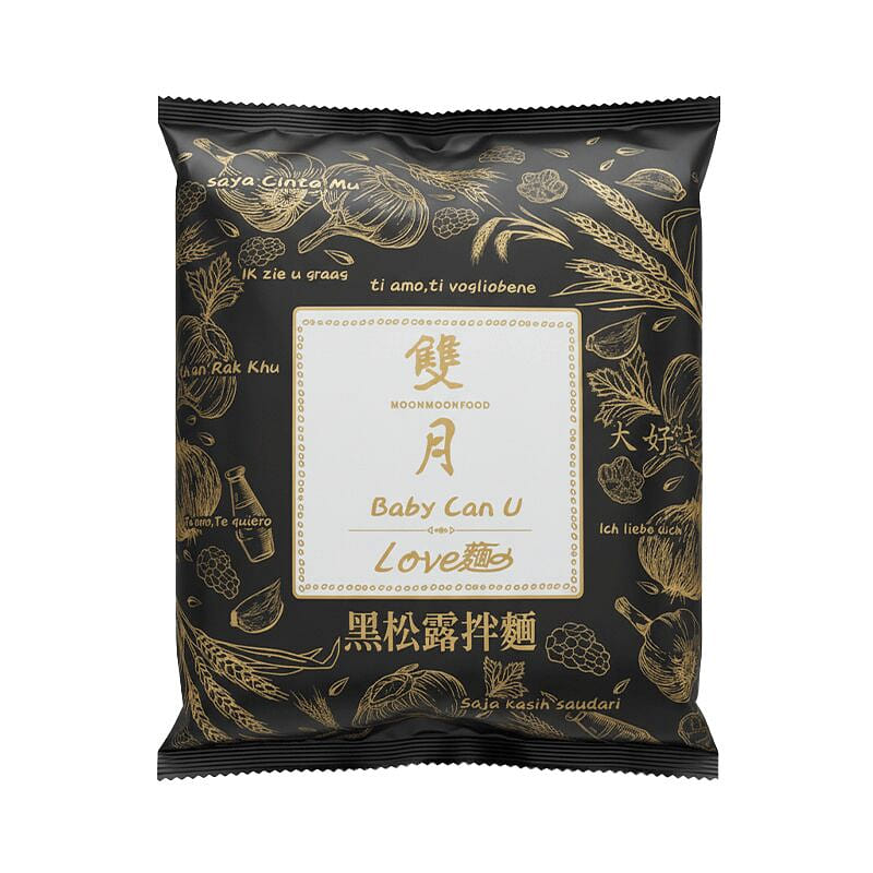Moon Moon Noodles with Black Truffle Sauce 1ct 122 g