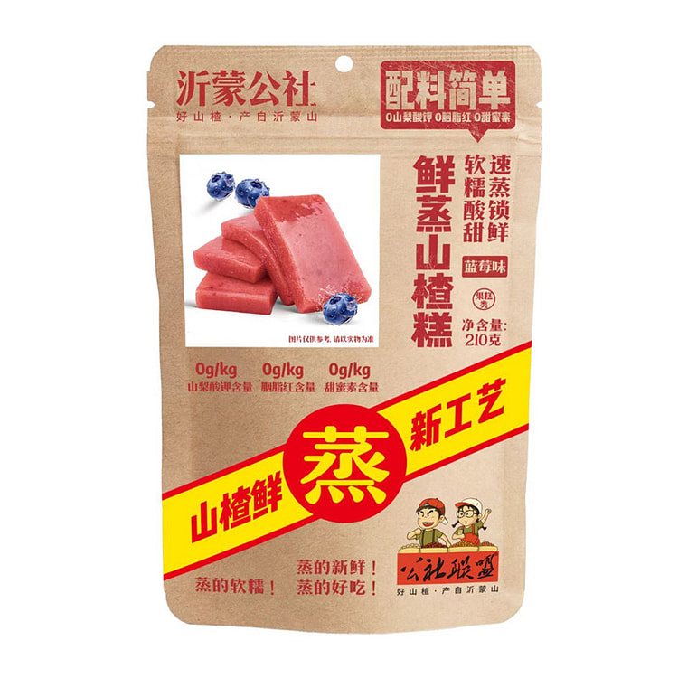 公社联盟鲜蒸蓝莓山楂糕210g/袋