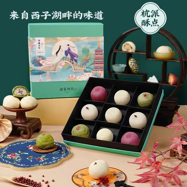 洋楽 SOUTHERN DYNASTY Southern Song dynasty coins