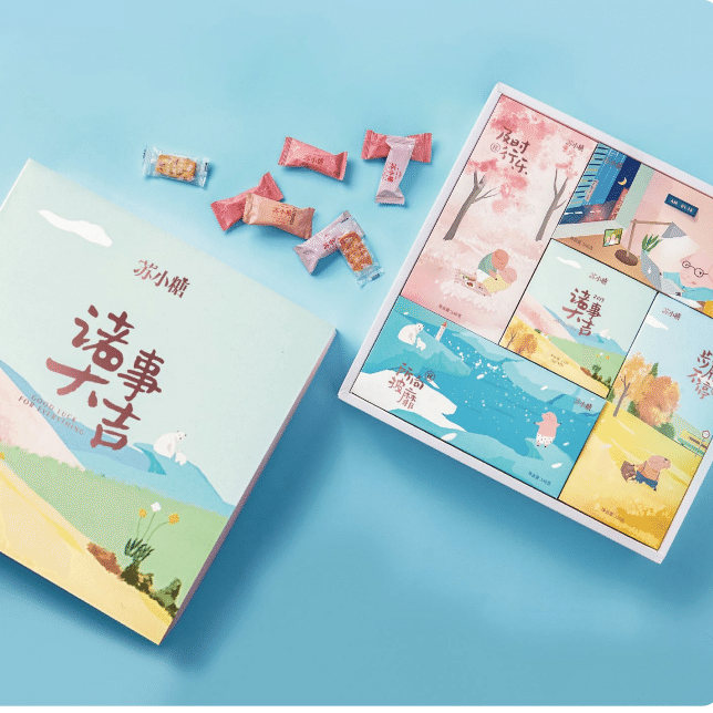 【Sue‘s Sweet House 】Everything is good Gift set 1 each