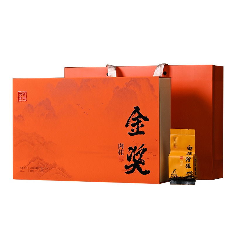 金奖肉桂茶正宗武夷山正岩茶大红袍茶叶高档浓香型- Weee!