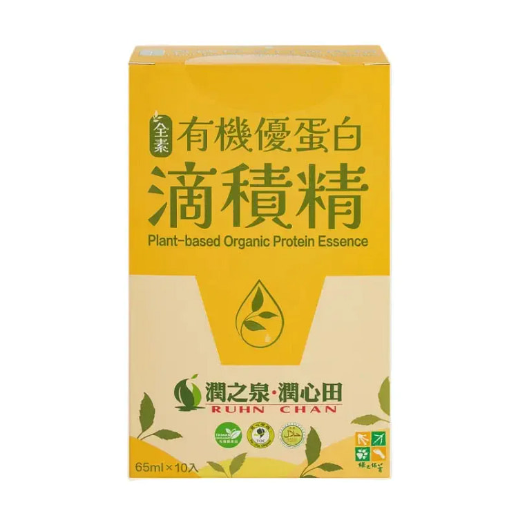 有機全素優蛋白滴積精 1 盒