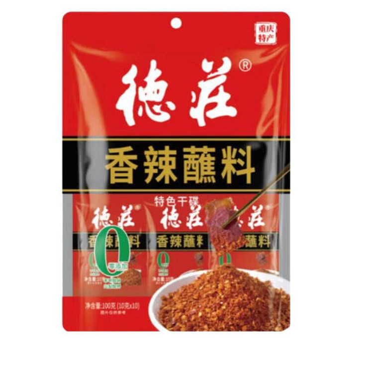 德庄香辣蘸料36°（风味辣椒面）