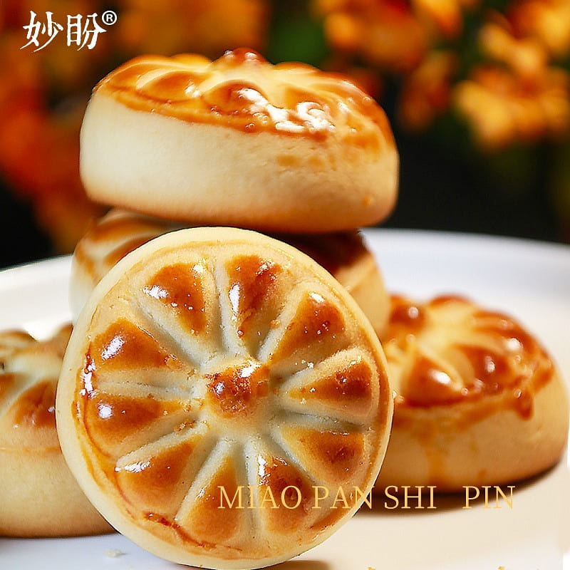 Jujube Paste Fragrant Crispy Cake Traditional Past 180 g