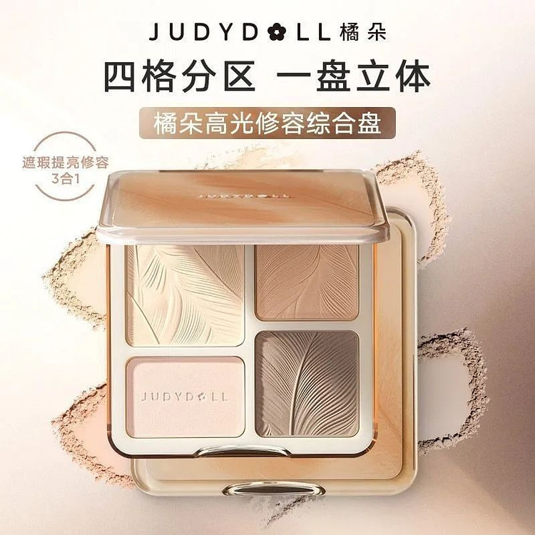 Judydoll #05 Feather-Light Contour Palette 1 box