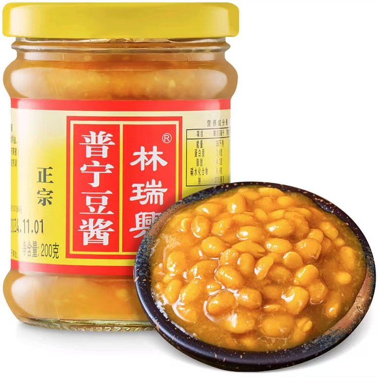 林瑞兴 普宁豆酱 正宗潮汕特产
