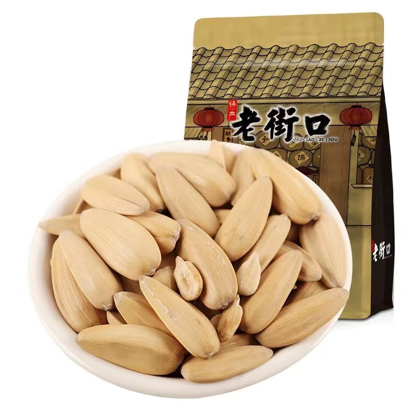 Get Salted Sunflower Seeds Delivered Weee! Asian Market