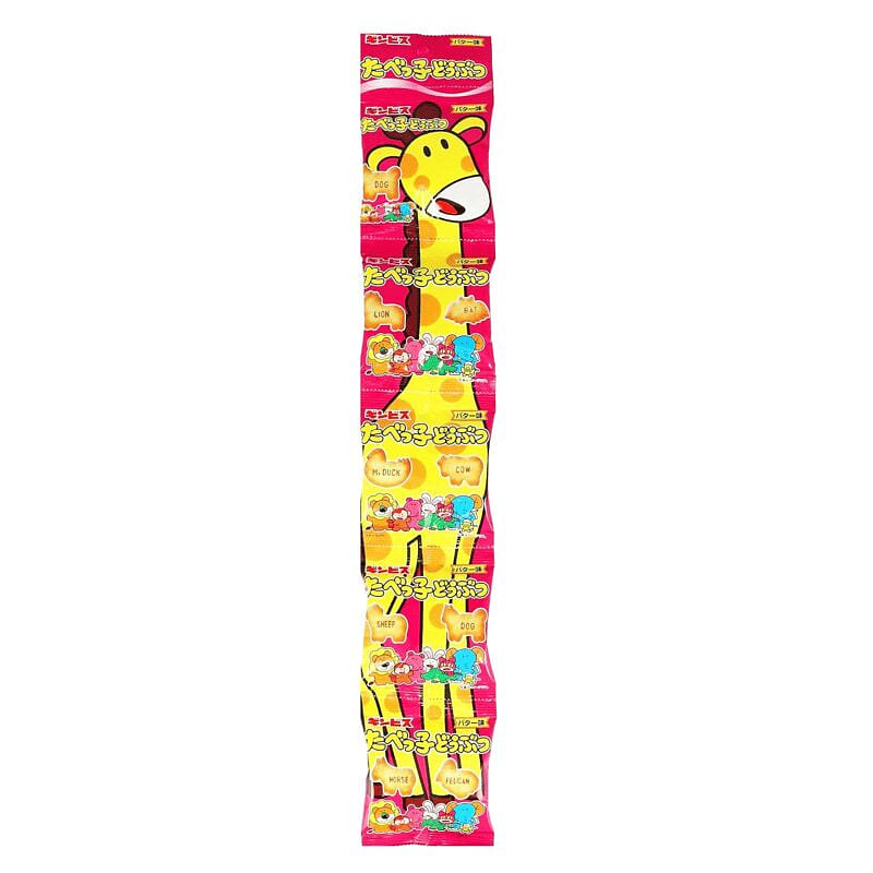 Ginbis Tabakko Animal butter flavor 5 consecutive 1 count
