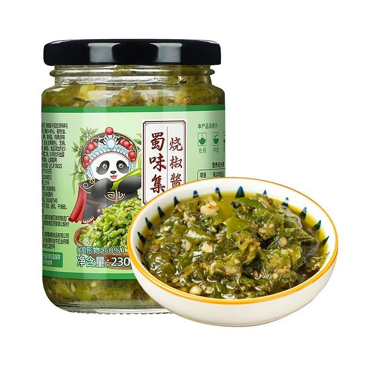 【蜀味集】烧椒酱 炭烤辣椒酱 拌饭拌面夹馒头 1瓶 230 克