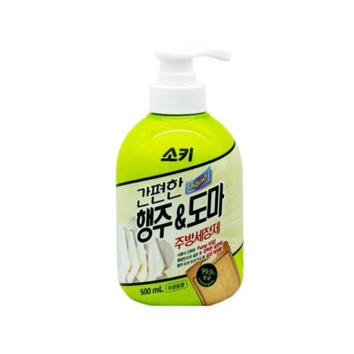 SOKI Dishcloth & Cutting Board Cleaner 1 phần