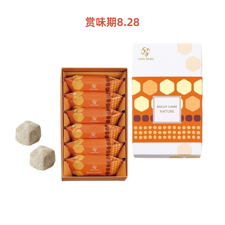 Yoku Moku Biscuit Carre Nature 6 bags