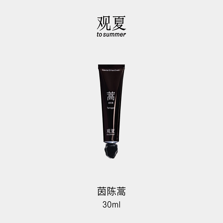 观夏乳木果植物精油香氛护手霜-茵陈蒿