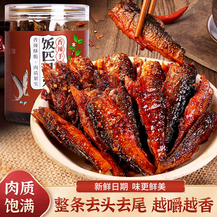 手撕鱼1瓶