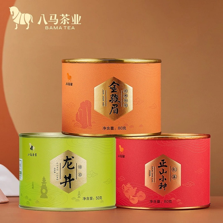 八马茶叶金骏眉+龙井+正山小种+龙井3罐/份
