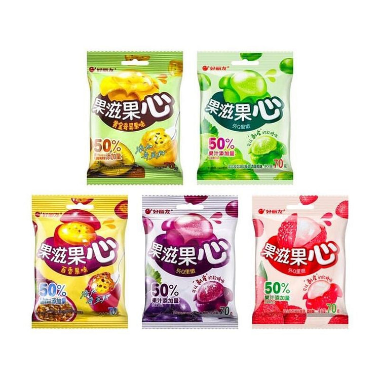 [中国直邮]ORION好丽友 果滋果心 剥皮夹心爆浆软糖 黄金奇异果味+百香果味+紫葡萄味+青葡萄味+荔枝味 70g*5包【剥皮软糖酸酸甜甜】