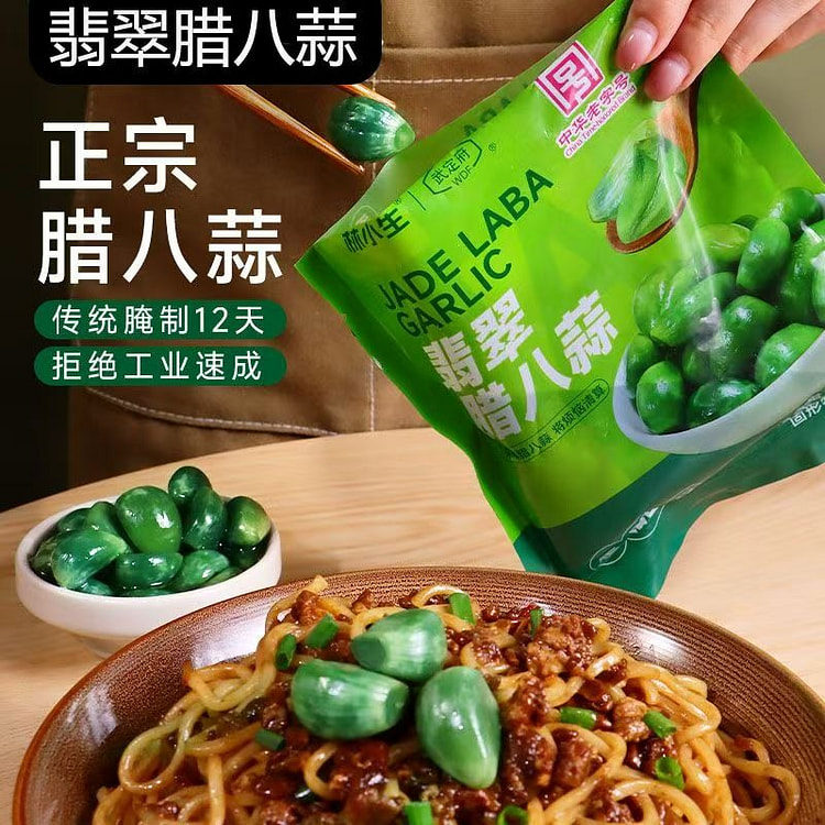 Lin Xiaosheng Laba Garlic 250g 1 Bag 250 g