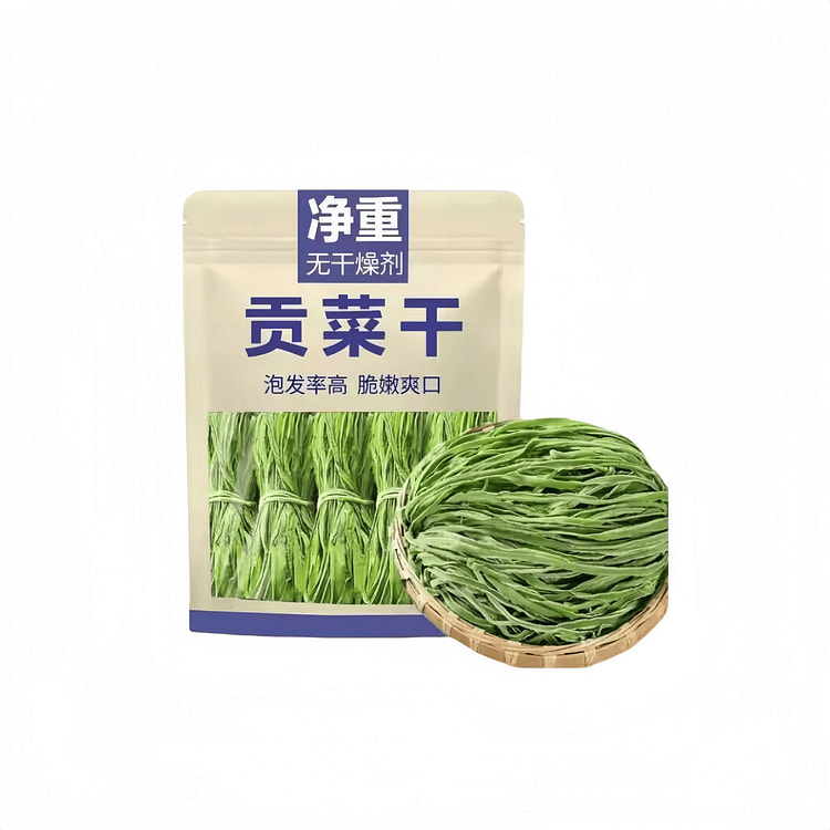 贡菜干特级农家纯晾晒贡菜干货新鲜台菜100g*1包 100 克
