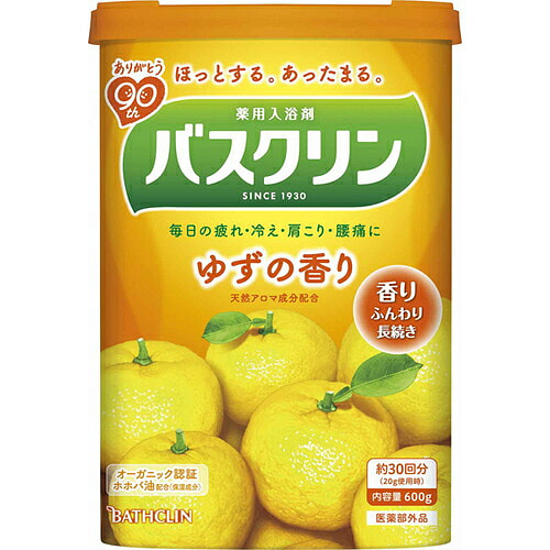 Bathclin Yuzu [600g] 600 g
