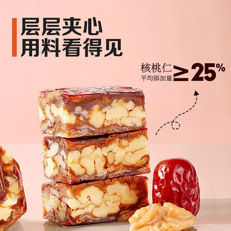 Bai Cao Wei Zao Ren Pai 100 g