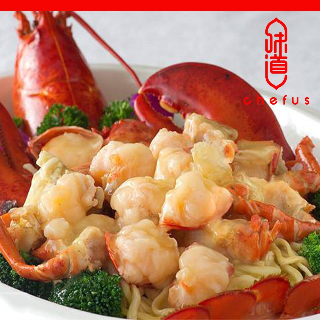 Lobster Yee Mein Weee!