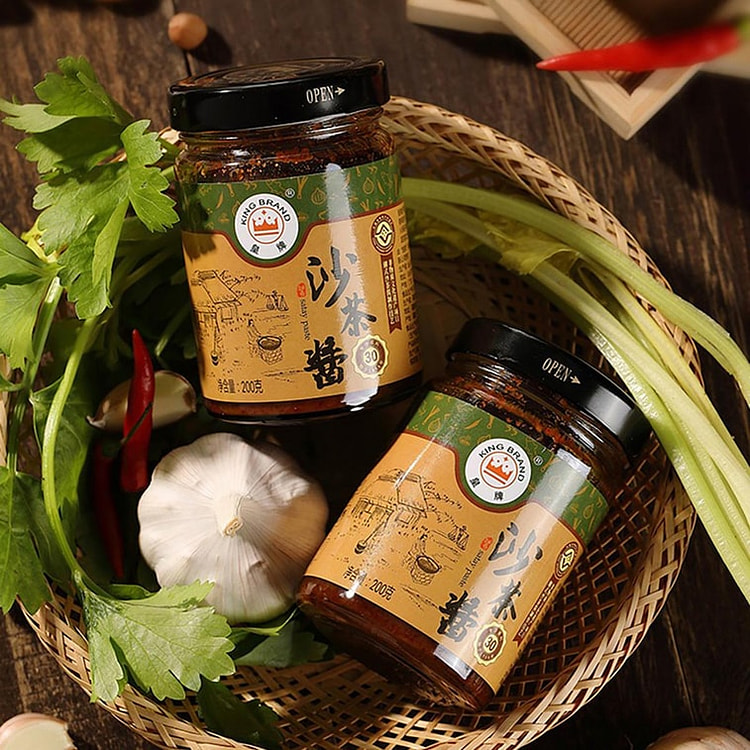 Huangpai Shacha Sauce, 200g 200 g