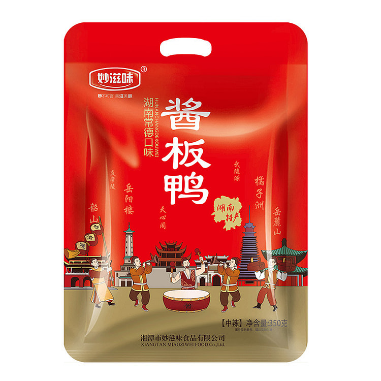 妙滋味 酱板湖南常德地方特产风干板卤味小吃肉干零食 350 克