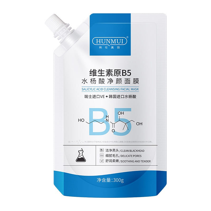 HUNMUI Vitamin B5 Salicylic Acid Cleansing Facial Mask 1 個