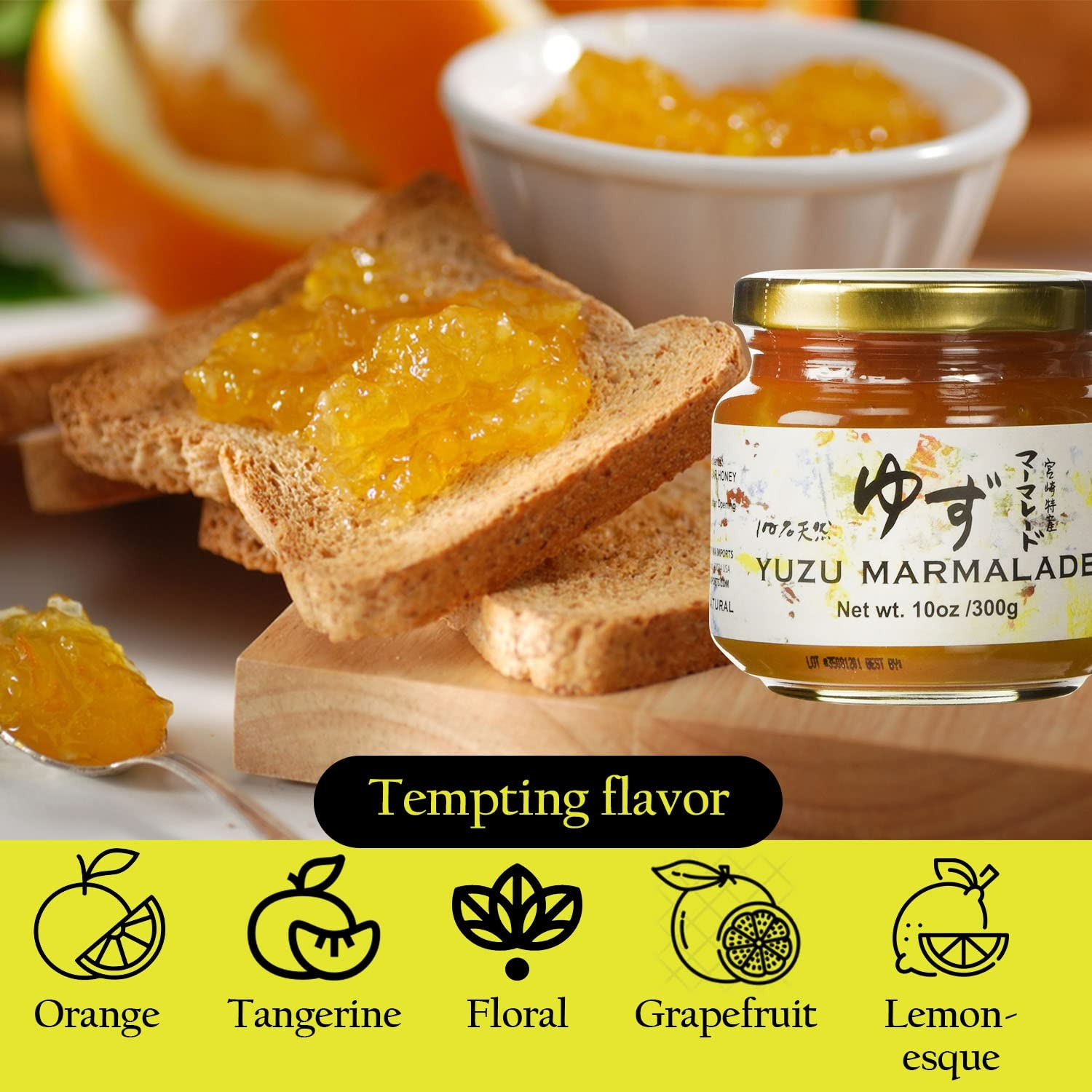 Japan Yuzu Marmalade from Yakami Orchard (10OZ) 1 each - Weee!