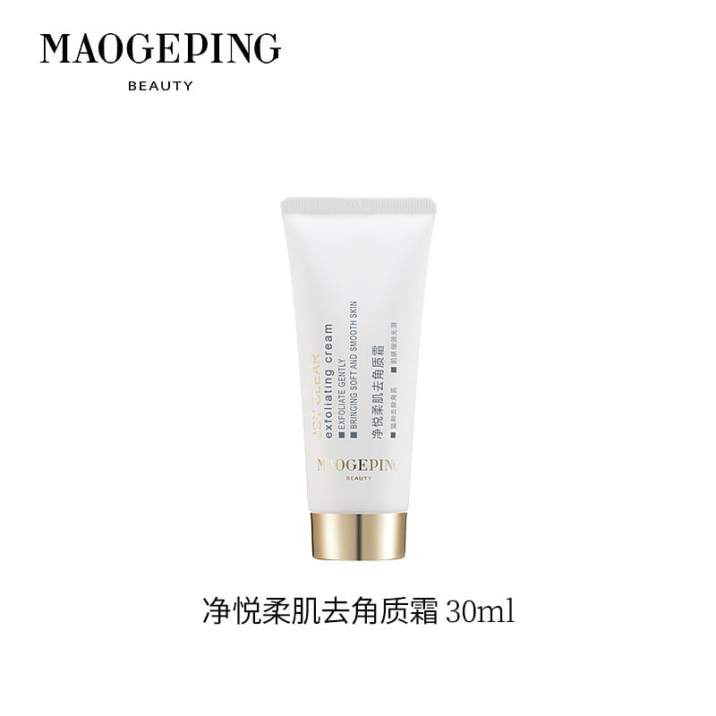 MAOGEPING Joy Clear Exfoliating Cream 30 ml
