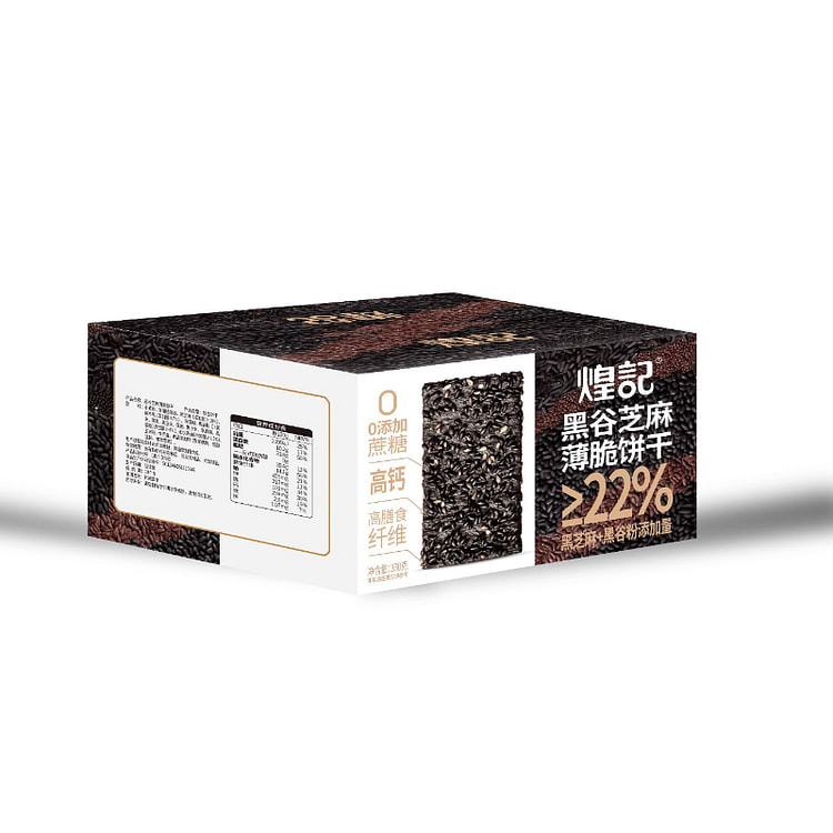 黑谷芝麻薄脆330g*1箱 330 克