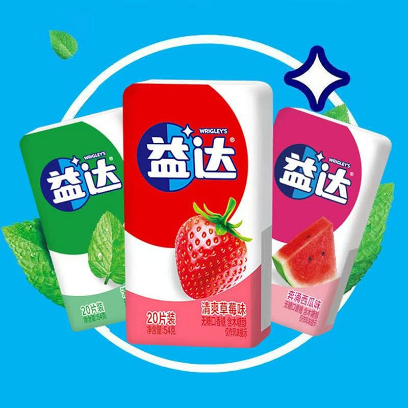 Yida [Sugar-Free Chewing Gum] Xylitol 54g* 3 pack
