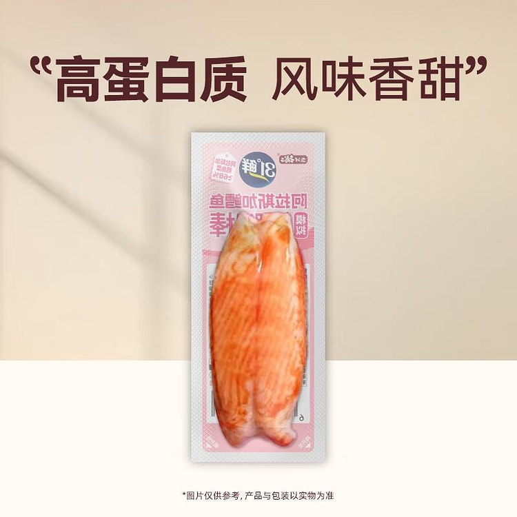 염진포자 게다리봉 치즈 30g 30 그램