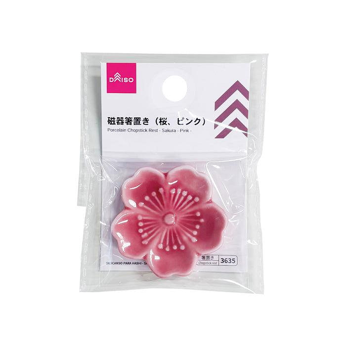 DAISO 瓷筷架 樱花 粉色