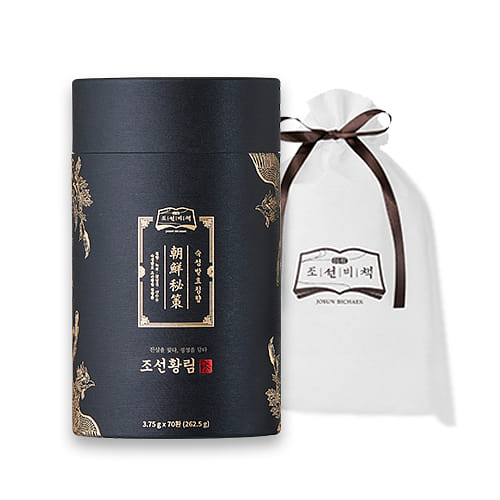 Joseon Secret Fermented Agarwood Pills 262.5g 1 box