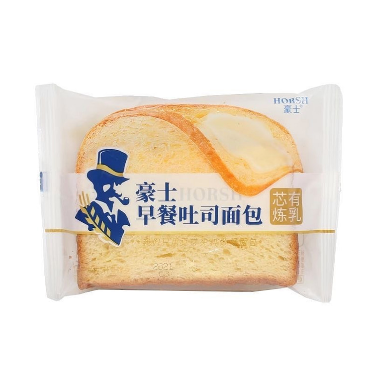 Houshi Breakfast Toast 9 pieces