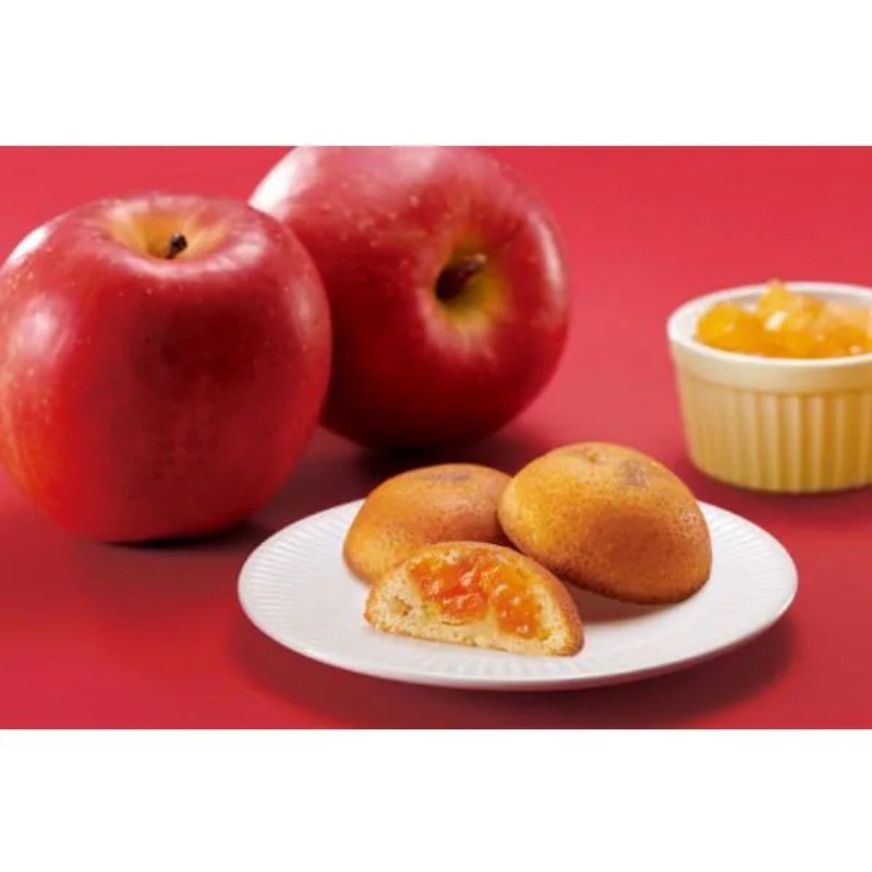 Get Nakajima Daishodo Fruity Fuji Apple Cake 8 pieces Delivered Weee