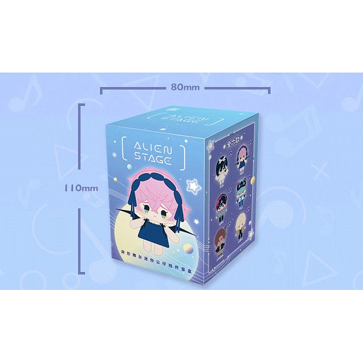Alien Stage Plush Mini Pendant Box Single(Random) 1 each