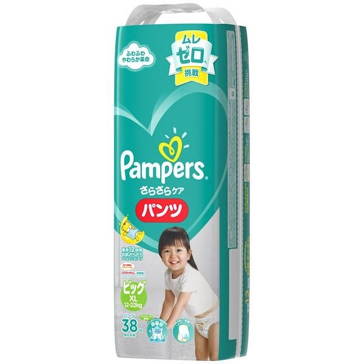 Pampers 轻薄舒适拉拉裤 大号 XL 38片 1 包