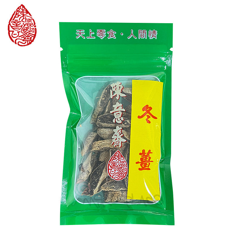(Pre-order) CHAN YEE JAI Dry Ginger 35G 1 each