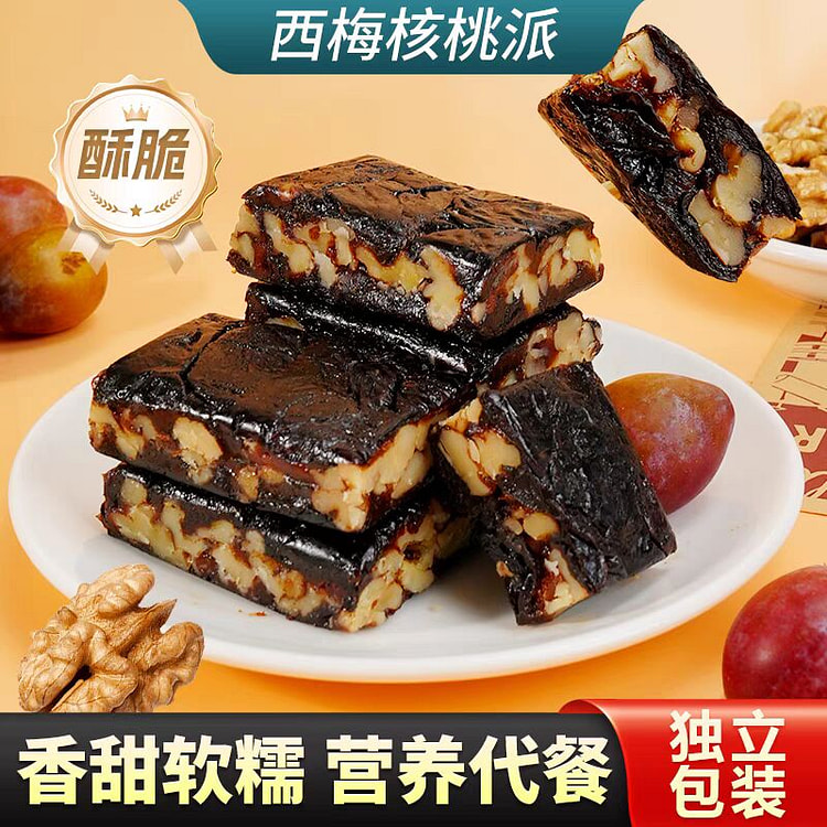 天然西梅核桃派无添加蔗糖果脯休闲零食新疆特产