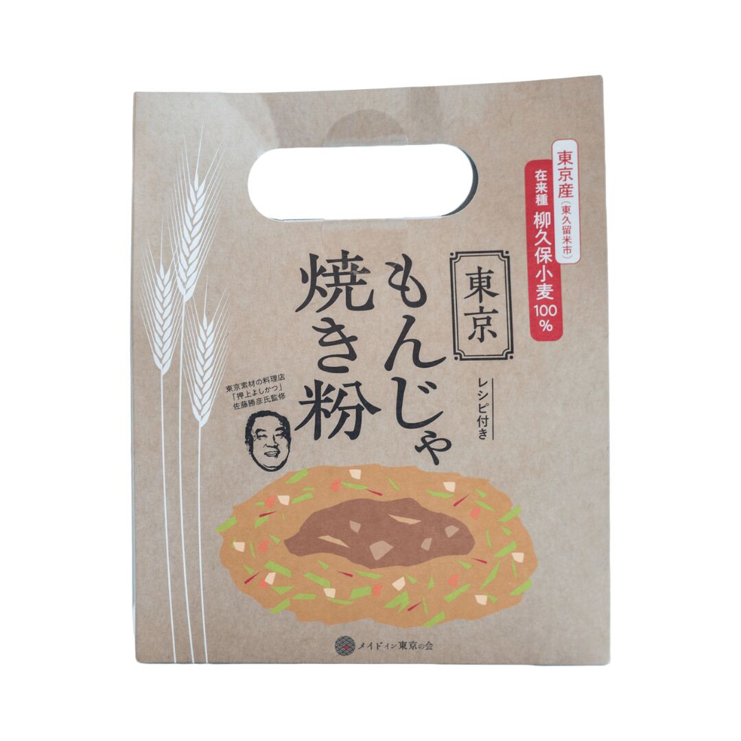 Get Tokyo Monjayaki Mix 280 g Delivered | Weee! Asian Market