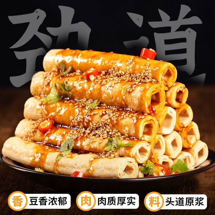 豆笋开江正宗豆杆纯手工无添加豆筋豆棒豆棍腐竹凉拌火锅食材200g*1袋