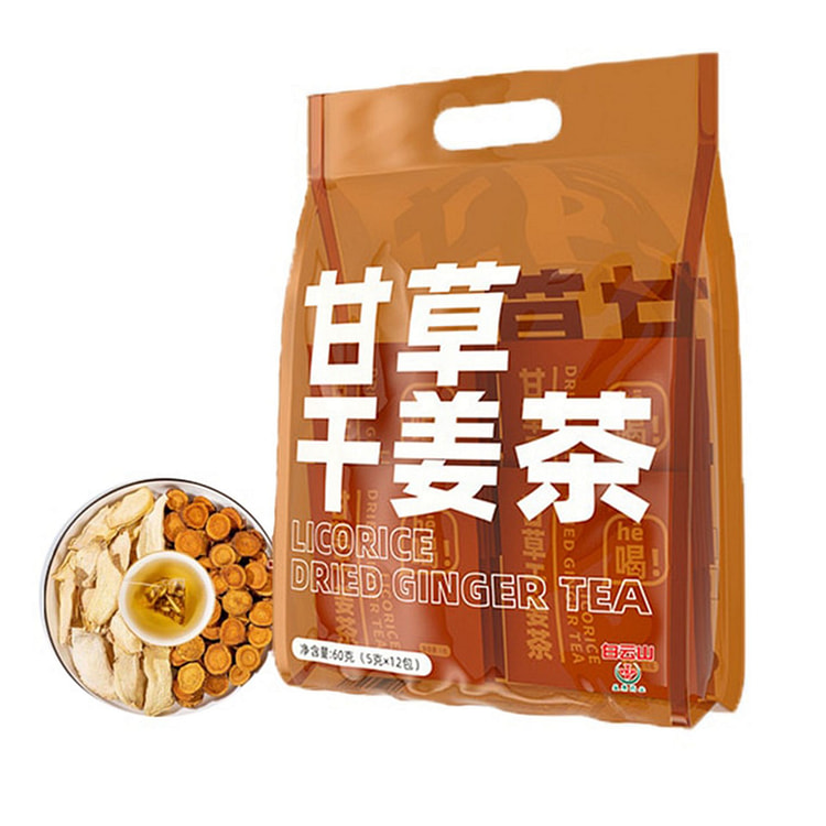 广药白云山  甘草干姜茶 夏季养生 补气益肺