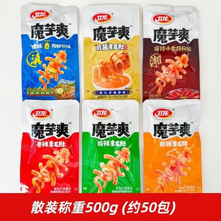 卫龙魔芋爽混合麻酱素毛肚傣味舂 500 克