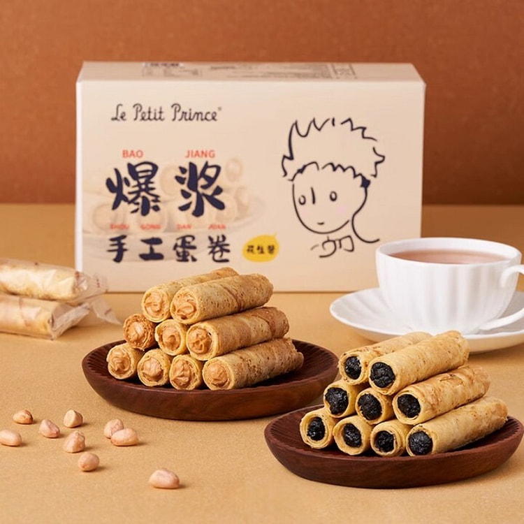 臻江味小王子爆浆手工花生酱蛋卷104g*1盒 104 克